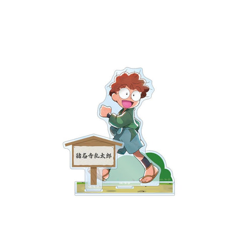 『忍たま乱太郎』描き下ろし 猪名寺乱太郎 みんなで歩むの段ver. パーツ付きBIGアクリルスタンド【202509再販】